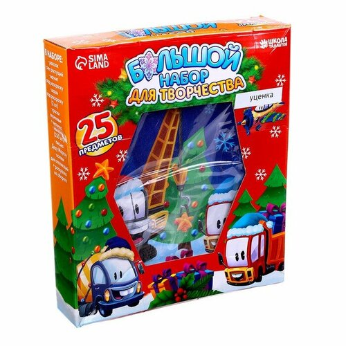 Набор для творчества Лучший подарок 9470662 413₽