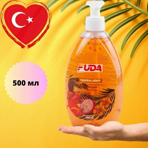 Жидкое мыло Fuda 500 мл тропики 210₽