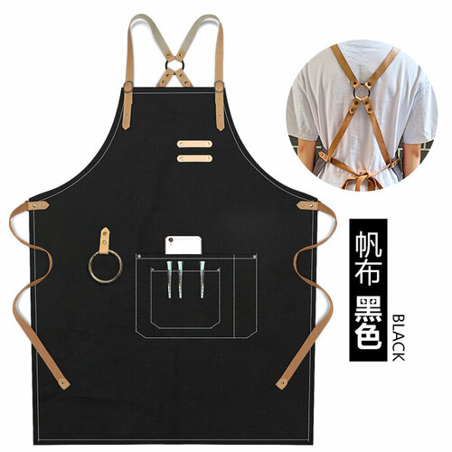 Джинсовый фартук, с логотипом, для общественного питания