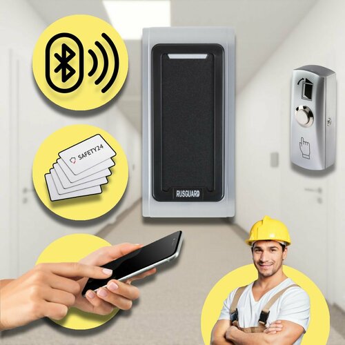 RDR-204-MF Бесконтактный считыватель RusGuard