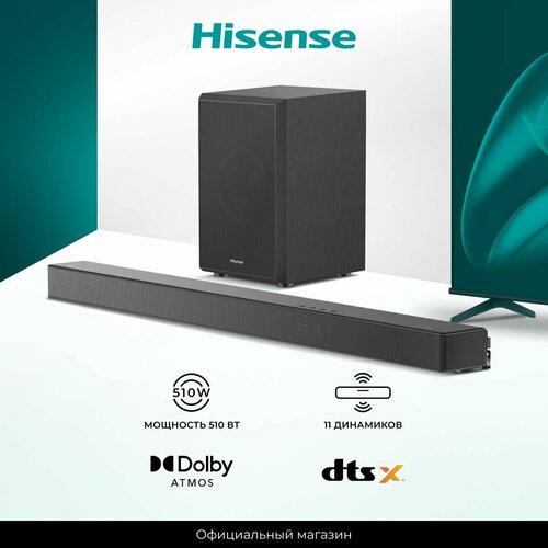 Саундбар для телевизора Hisense U5120G Общая мощность 510 Вт Поддержка Dolby Atmos DTS-X Беспроводной сабвуфер Удобное подключение 49499₽