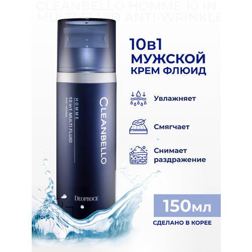 Мужская эмульсия антивозрастная после бритья Deoproce с дозатором 150 мл 900₽