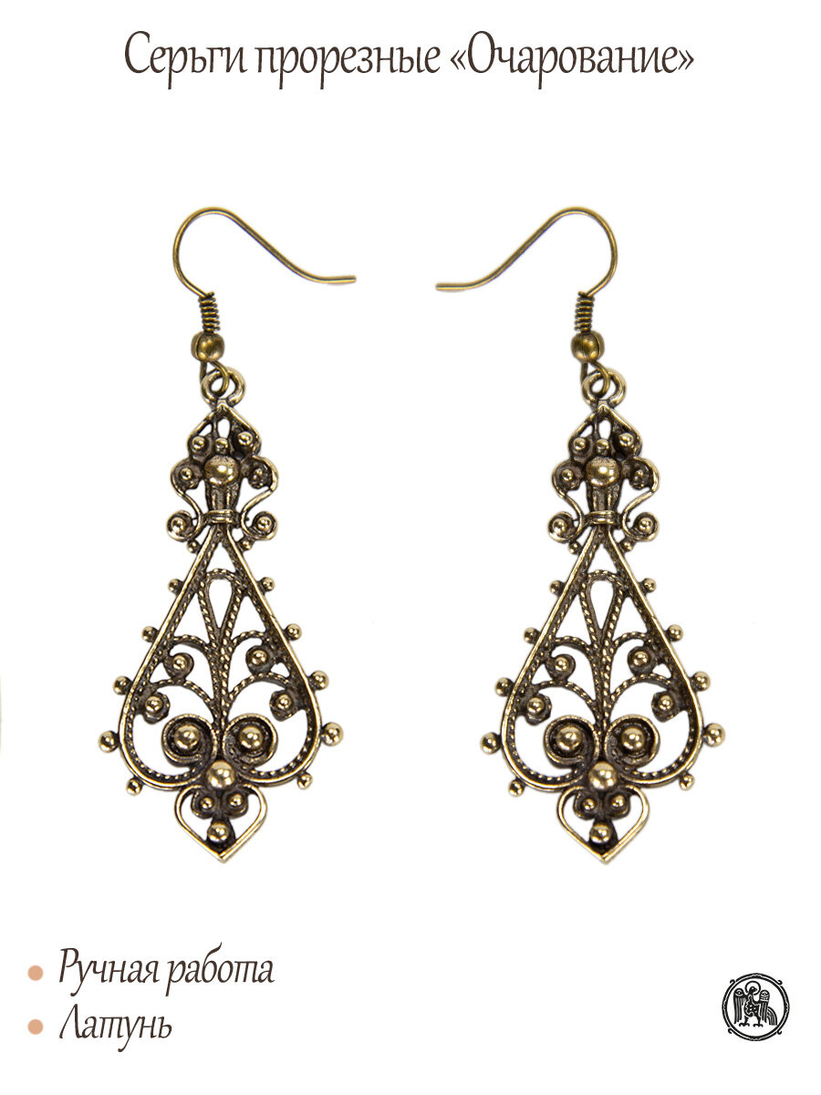 Серьги с подвесками Мастерская Алешиных, золотой — фото 1
