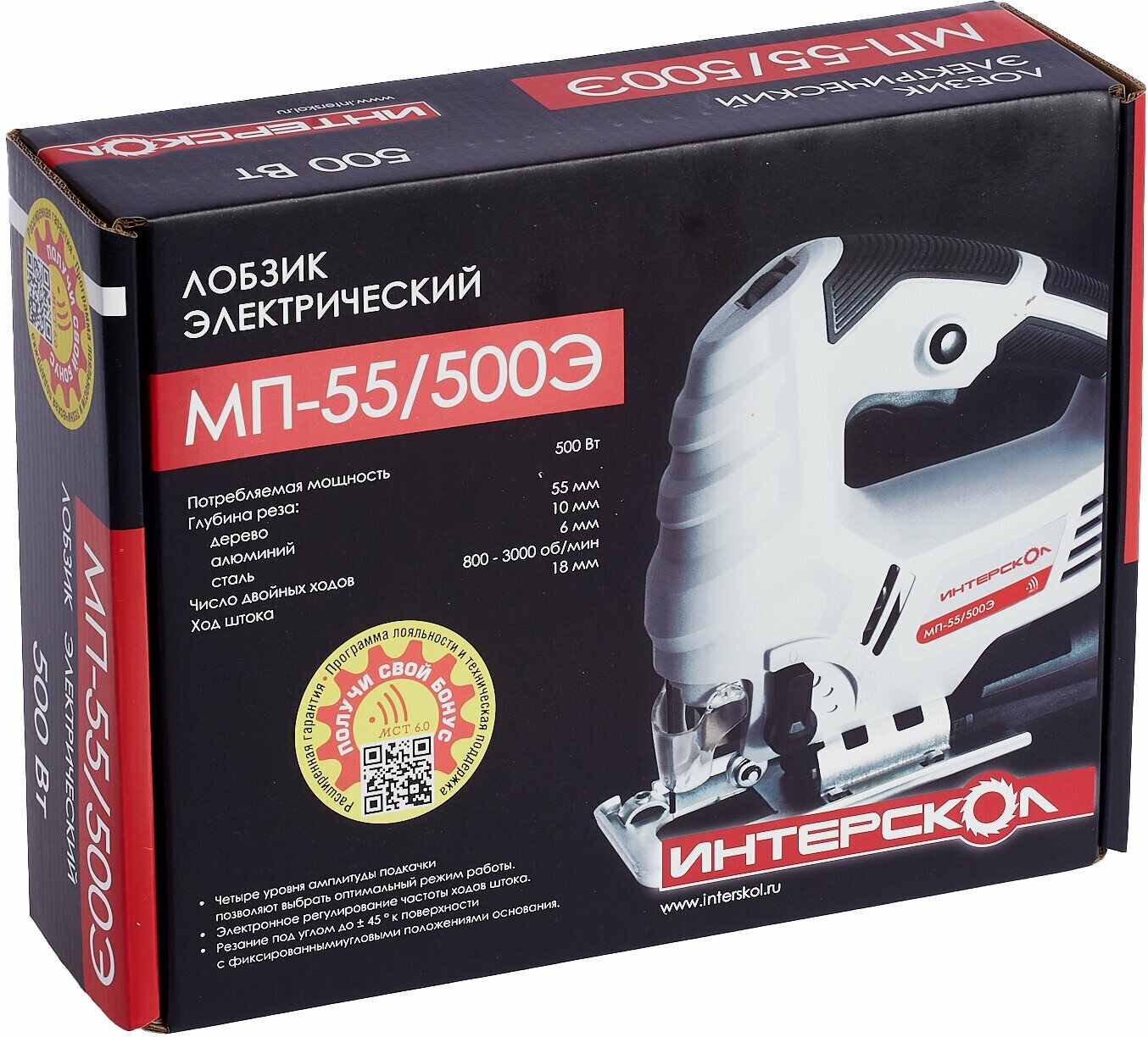 Электролобзик Интерскол МП-55/500Э (386.1.1.00), 500 Вт серый — фото 1