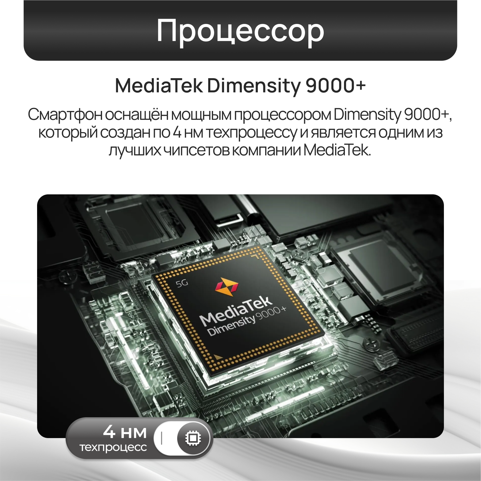 Смартфон TECNO PHANTOM V Fold2 5G 12/512 ГБ Rippling Blue + стилус V PEN в комплекте — фото 1
