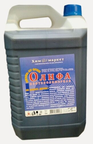 Изображение товара Олифа Химмаркет 5 л для подготовки древесины и улучшения адгезии лакокрасочных материалов