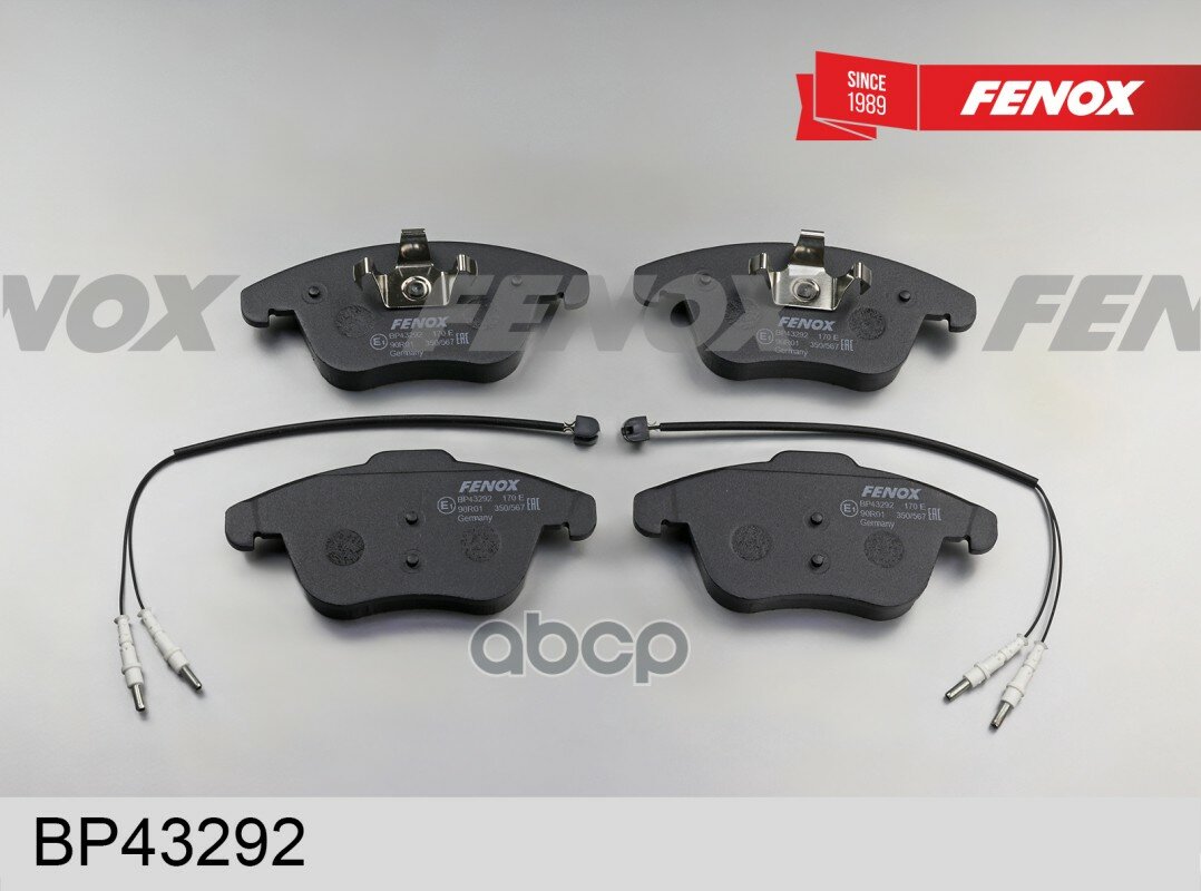 Набор мельниц электрических для перца и соли Peugeot Line Night Electric - фото №2