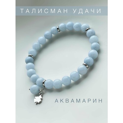 фото Браслет om gemstone workshop, аквамарин, серебристый, голубой