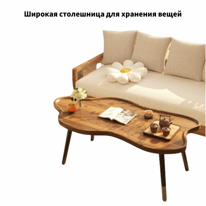Изображение Журнальный стол Облако, овальный, дерево, белый, 120х60х48 см