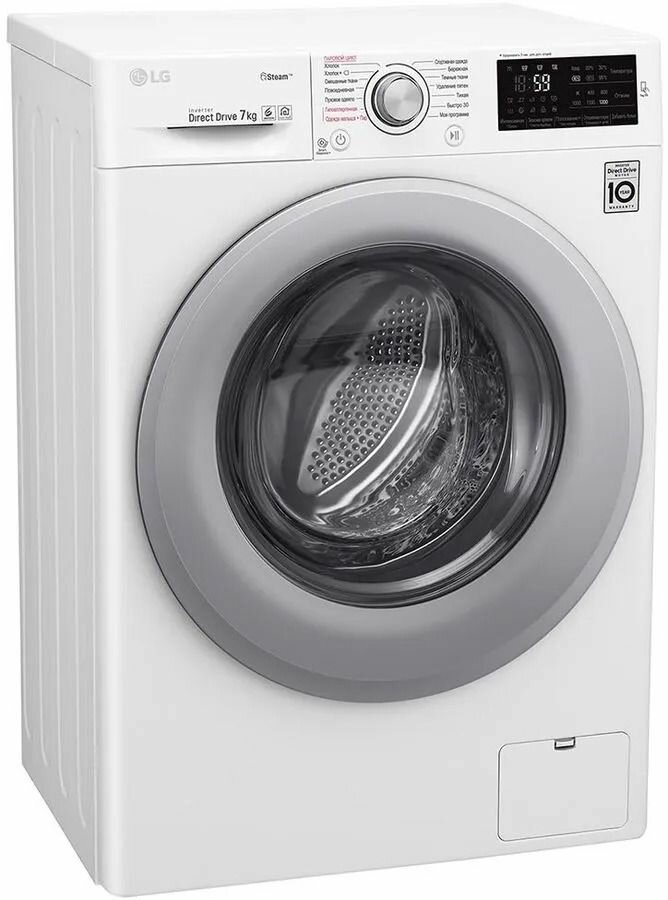 Стиральная машина LG F2M5HS4WP, узкая, загрузка 7 кг, с паром, дозагрузка белья, белая/серебристая — фото 1