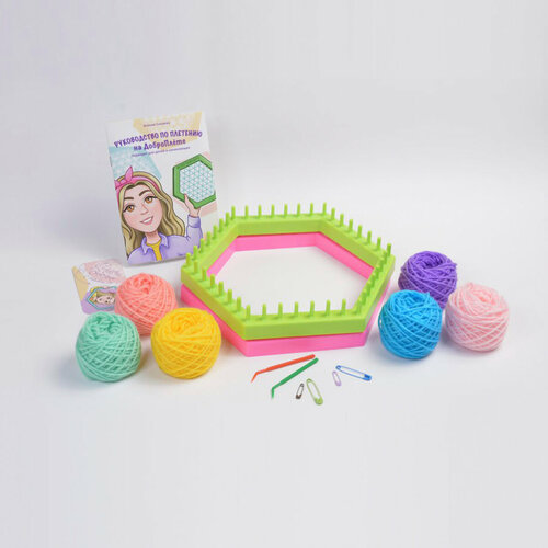 Набор рамок ДоброПлёт для плетения Гламурный набор для рукоделия DIY 2 рамки 6 цветов ниток 3600₽