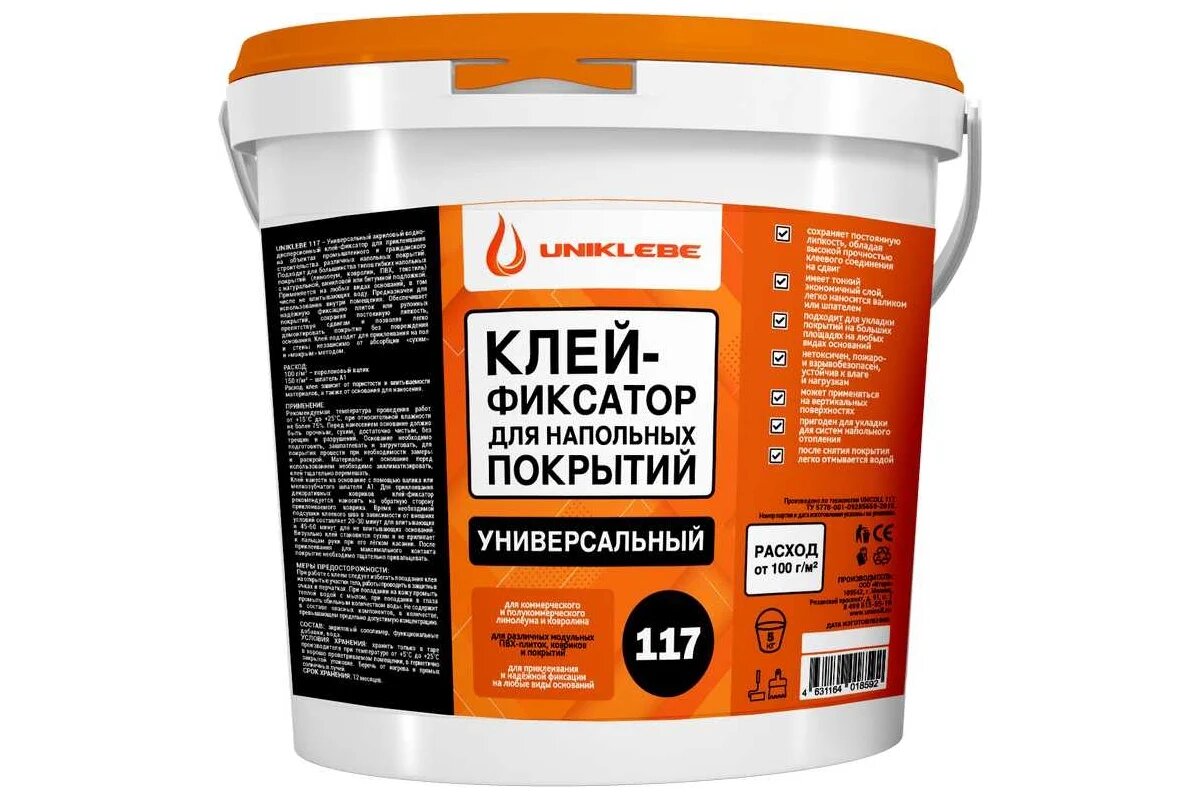 UNIKLEBE 117 клей-фиксатор для напольных покрытий 5 кг 1170005