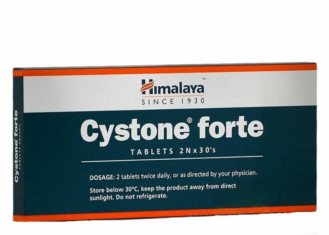 Комплект 2шт Цистон Форте Himalaya Cystone Forte для мочевыводительной системы 60таб Индия