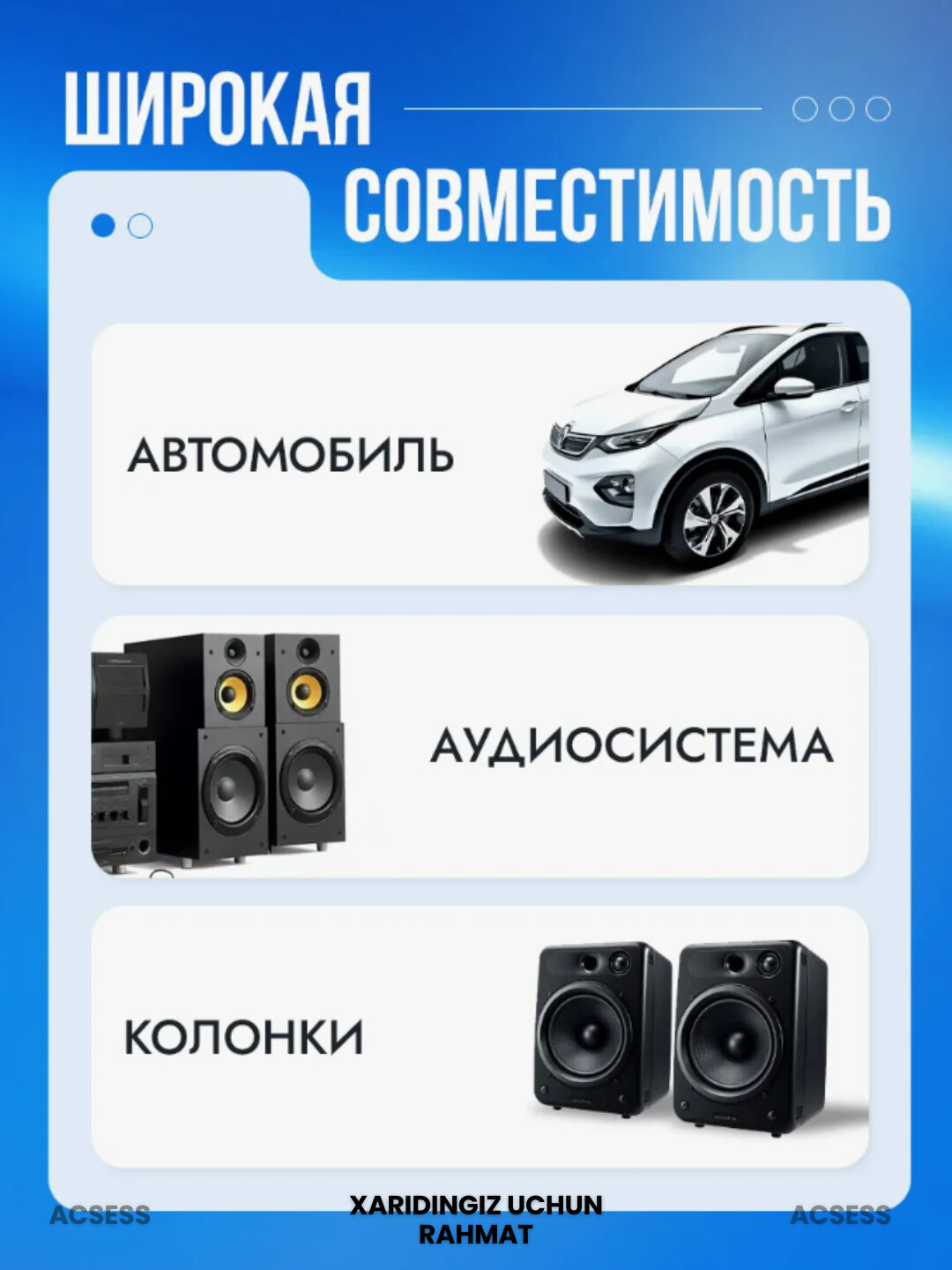 REGRSI USB Bluetooth адаптер для автомагнитолы, для подключения телефона, Черный — фото 1
