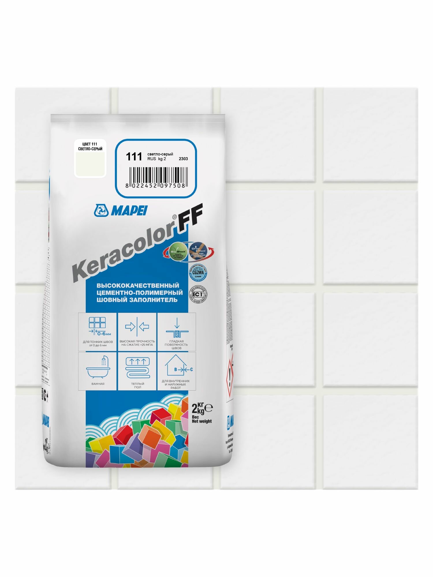 Затирка цементная Mapei Keracolor FF 111 цвет светло-серый 2 кг