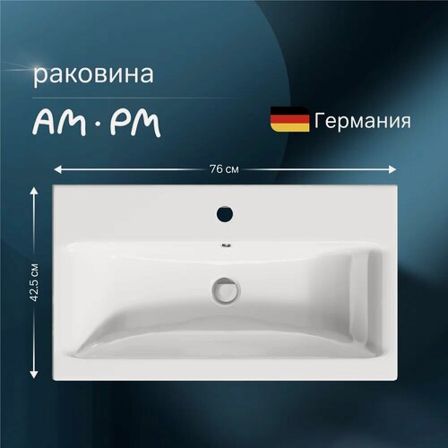 Изображение товара Мебельная раковина AM.PM Gem 76 накладная, фарфоровая, со встроенным сливом-переливом, белая, раковина для ванной, прямоугольная