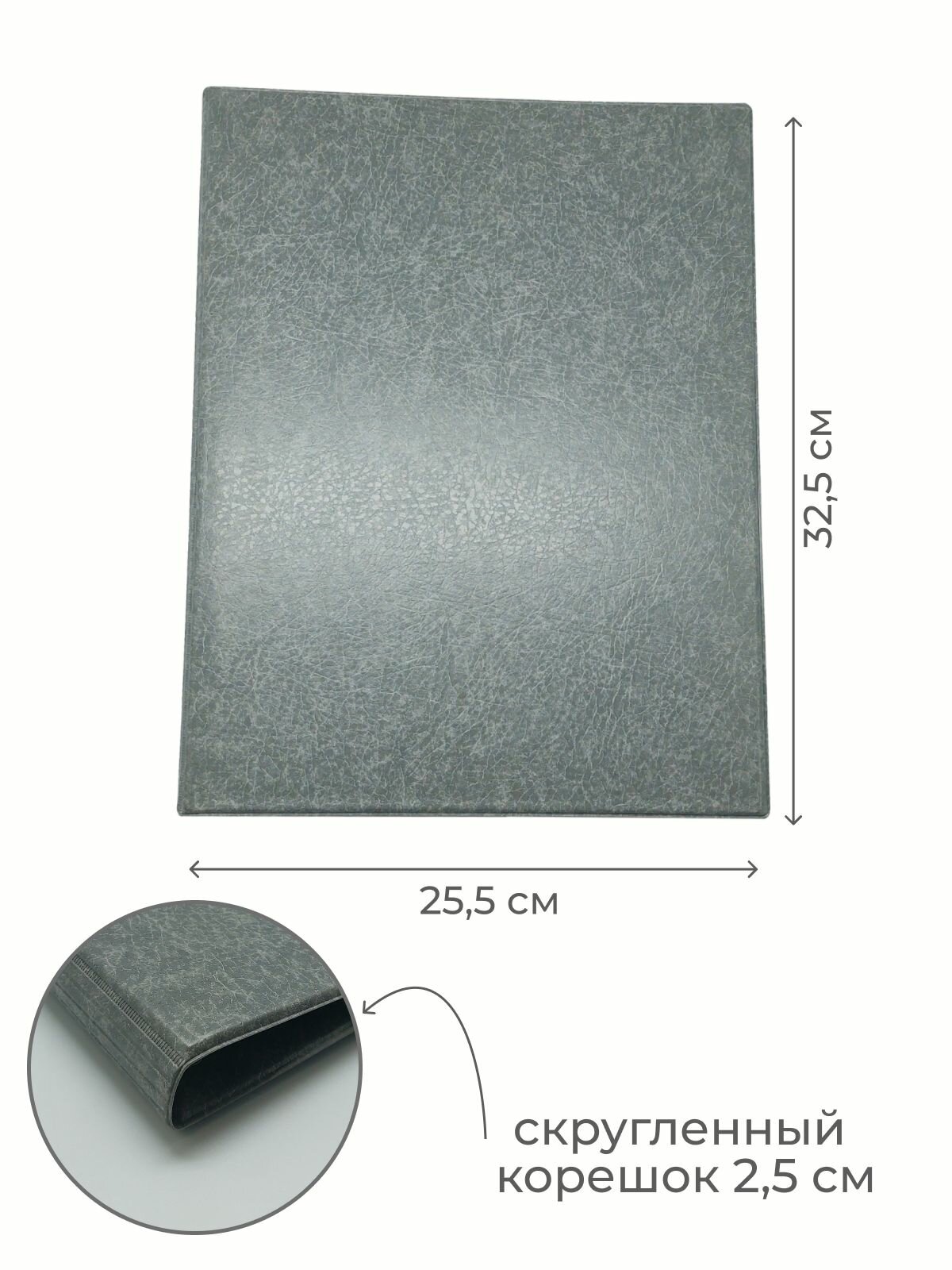 Папка на кольцах для файлов А4, dpskanc, серая, для офиса, для школы, для учебы — фото 1