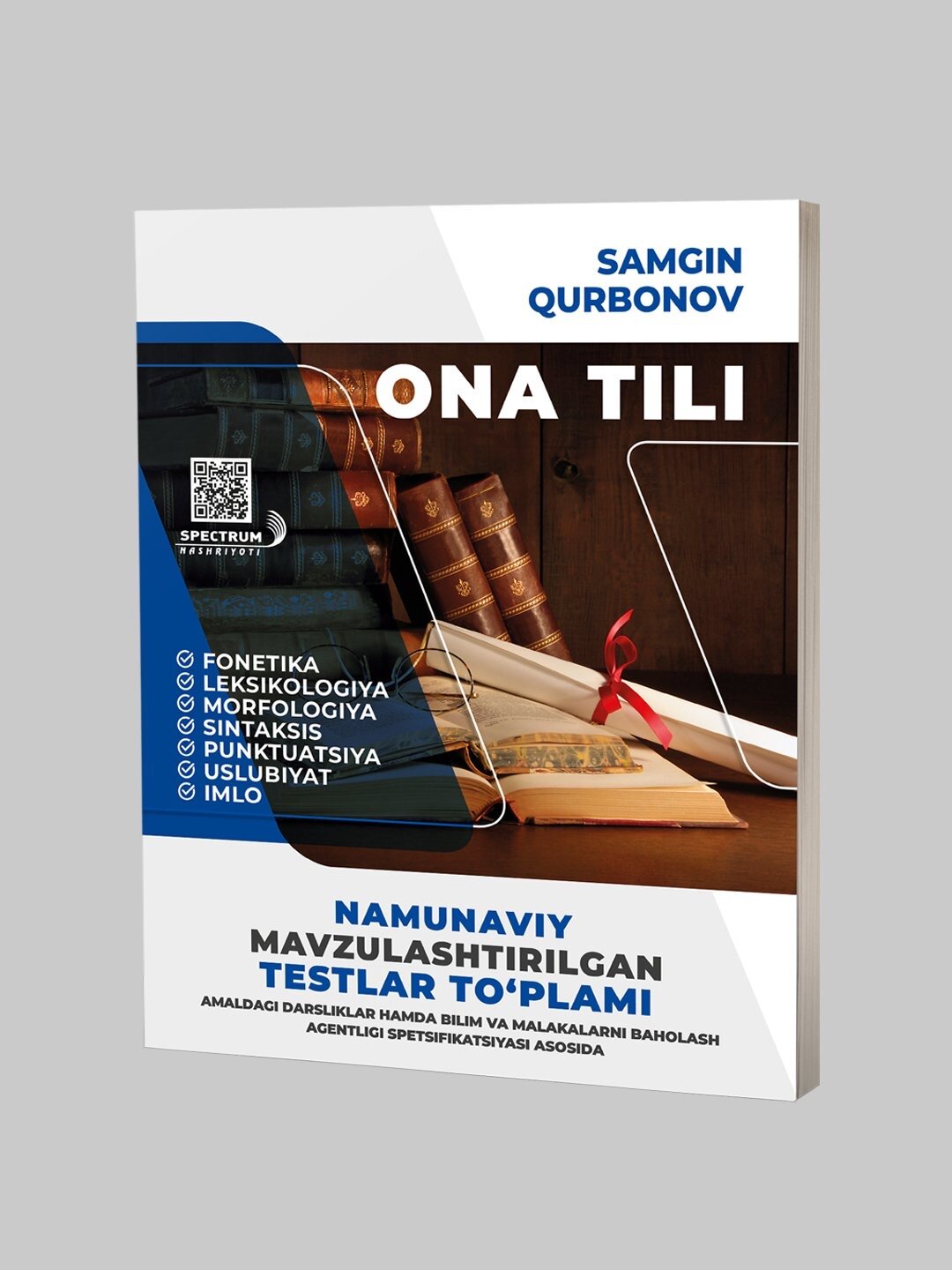 Миллий сертификат. Она тили ва адабиёт. Тестлар тплами