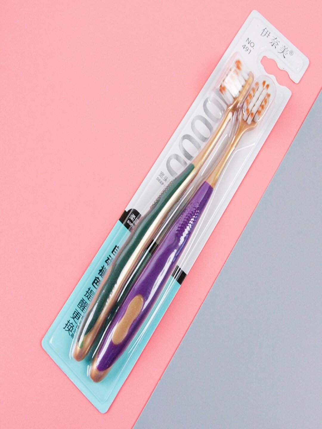 Набор парных зубных щеток, мягкий ворс, для всей семьи, 2 шт, цвета отправляются случайным образом