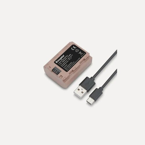 Изображение товара Аккумулятор c Type-C KingMa NP-FZ100 для Sony (2000mAh) + защитный кейс