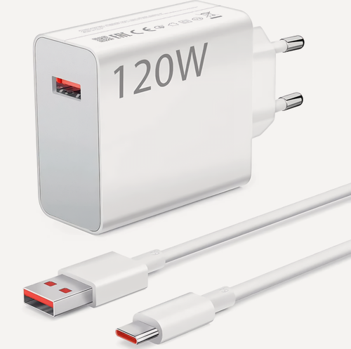 Изображение товара Быстрое зарядное устройство 120W для Xiaomi, Redmi, Realme, Samsung, Honor, Huawei, VIVO, OPPO и многих других устройств