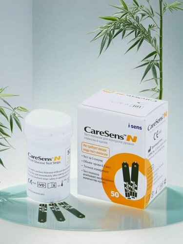 Изображение товара Тест-полоски для глюкометра CareSens N (КеаСенс Н), 50 шт.