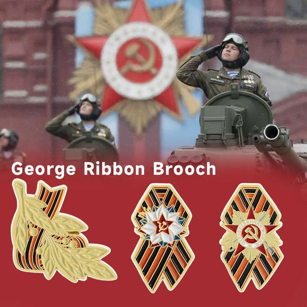 Брошь, бежевый — фото 1