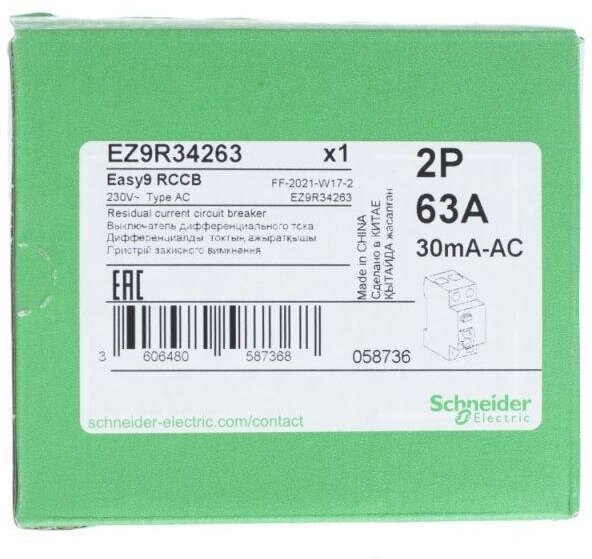 Автоматические выключатели Schneider electric - фото №4