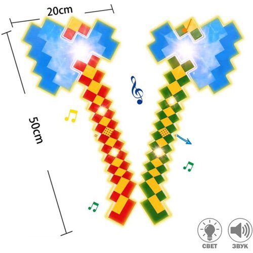 Топор интерактивный Майнкрафт / свет+звук / 50 см, в ассортименте автомат интерактивный майнкрафт ak47 45см свет и звук в ассортименте