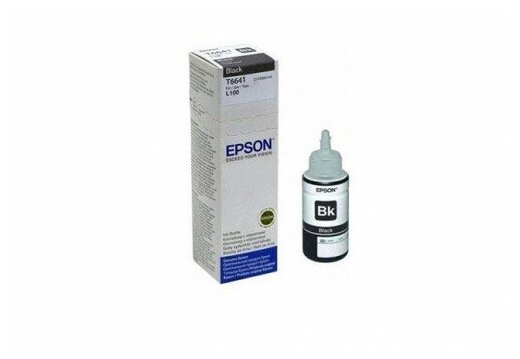 Чернила Epson L100/110/200/210/300/355/550/555 (O) C13T66414A/C13T664198, black, 70ml