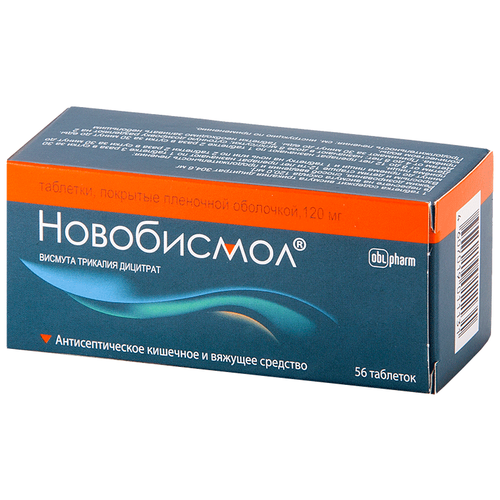 Новобисмол таб. п/о плен., 120 мг, 56 шт.