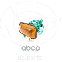 Повторитель Указателя Поворота Лв/Пр Daewoo Nexia Nsp Nsp0196208831 NSP арт. NSP0196208831