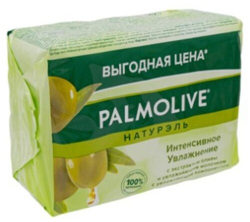 Туалетное мыло кусковое Palmolive олива 4 куска по 70 грамм