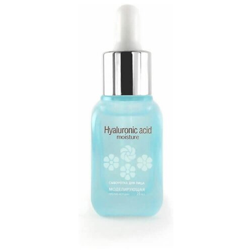 Сыворотка для лица Ullex Hyaluronic Acid Moisture, 50мл