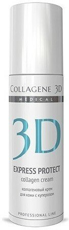 Крем для лица Medical Collagene 3D Крем для лица Express Protect с софорой японской, профилактика купероза, устранение темных кругов и отечности (Объем 30 мл)