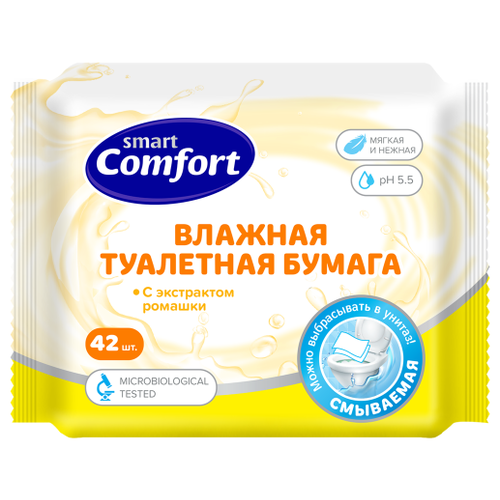 Влажная туалетная бумага Comfort smart с ромашкой, 42 шт.