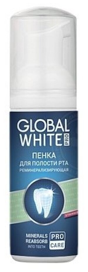 Global white Реминерализующая пенка для полости рта 50 мл (Global white, ) - фото №15