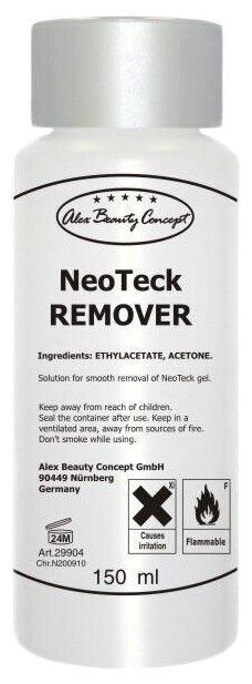 Alex Beauty Concept Жидкость для снятия геля NeoTeck Remover 150 мл с дозатором