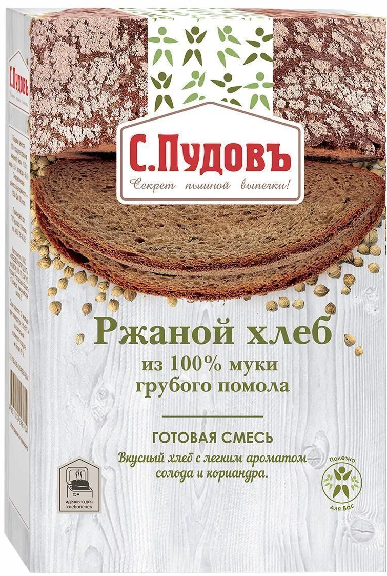 Готовая хлебная смесь "Ржаной хлеб из 100% муки грубого помола" С. Пудовъ, 500 г