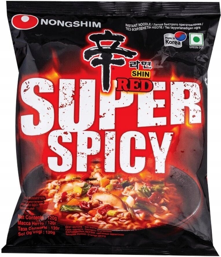 Nongshim Лапша быстрого приготовления острая Nongshim Shin Ramyun Super Spicy 120 г