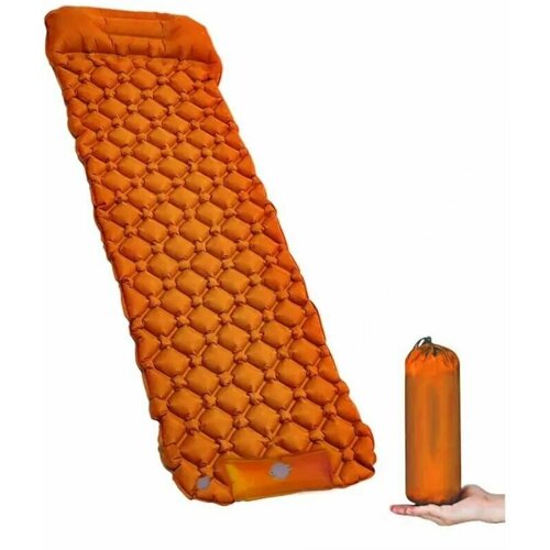 Коврик туристический самонадувающийся оранжевый, надувной матрас с подушкой и встроенным насосом