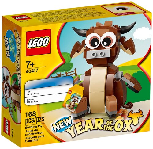 Конструктор LEGO Seasonal 40417 Year of the Ox, 168 дет.