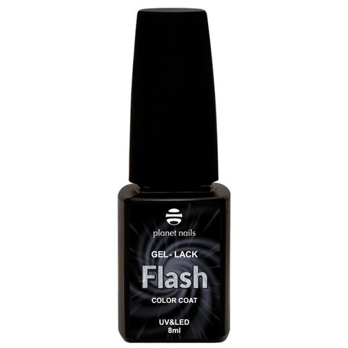 Купить Гель-лак для ногтей planet nails Flash, 8 мл, 755