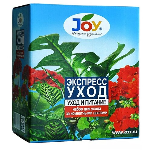 Набор для комнатных растений Joy Экспресс уход стимулятор для комнатных цветов гармония роста монодоза 30 мл 2 шт
