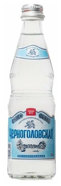 Вода негазированная минеральная черноголовка, 0,33 л, стеклянная бутылка 621312