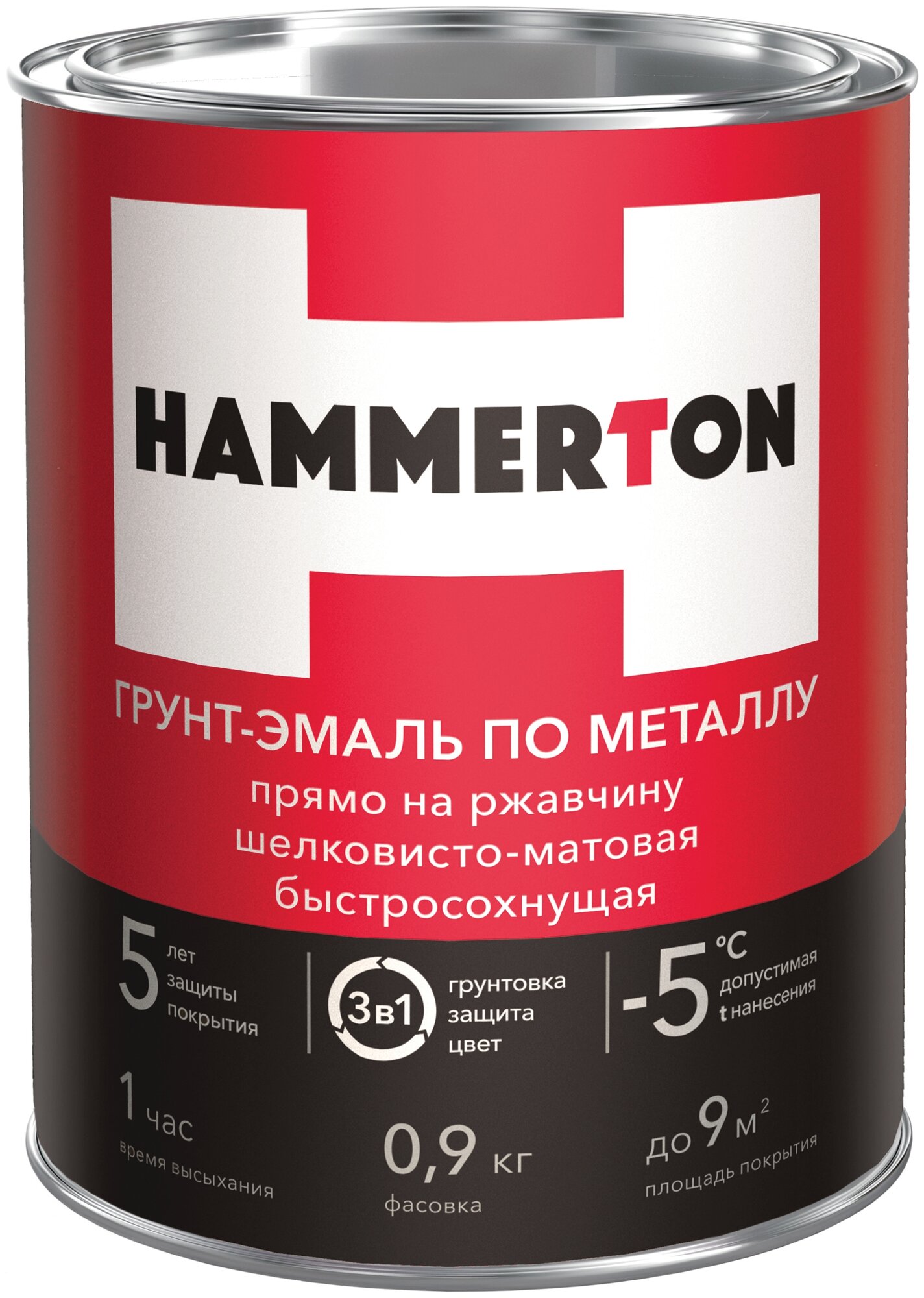 фото Грунт-эмаль алкидная (А) HAMMERTON по металлу шелковисто-матовая