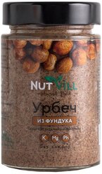 Урбеч из фундука NutVill, 180 г