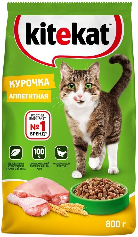 Кош. Корм сухой Kitekat Курочка аппетитная 800г