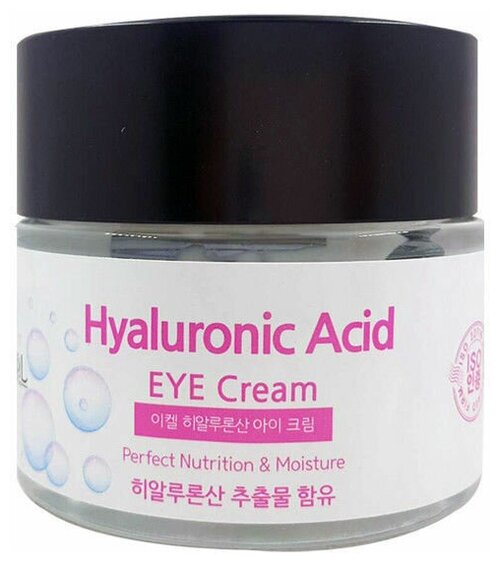 Ekel крем для кожи вокруг глаз Hyaluronic Acid Eye Cream