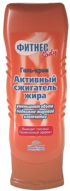 Гель-крем FS Фитнес-Body активный сжигатель жира, 125 мл Floresan cosmetic - фото №11